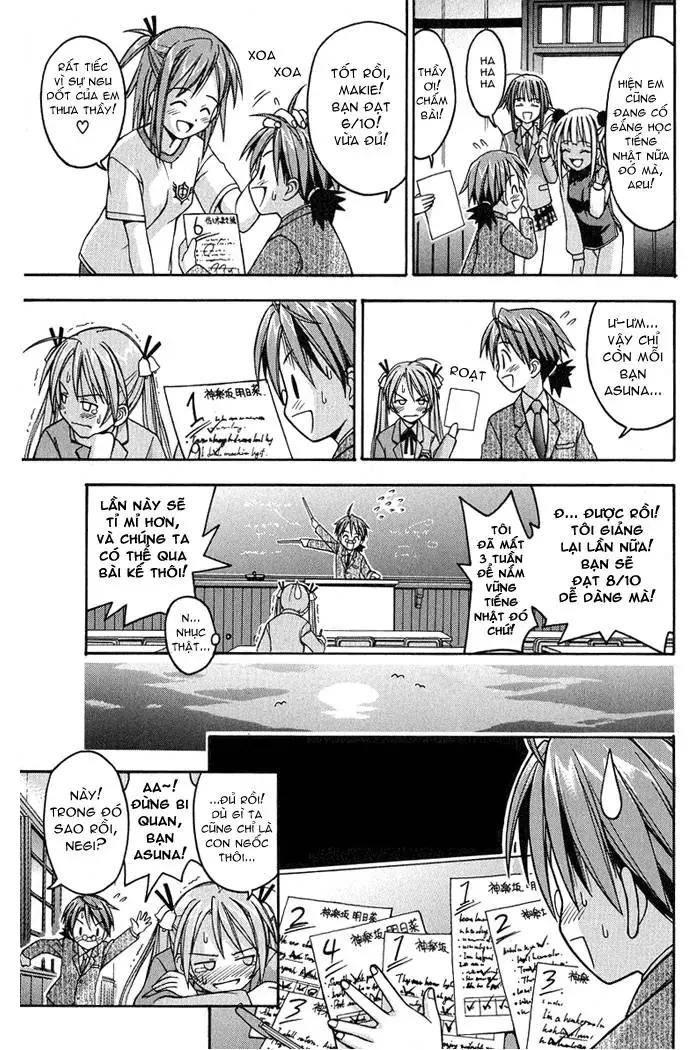mahou sensei negima! Chapter 4 - Trang 16