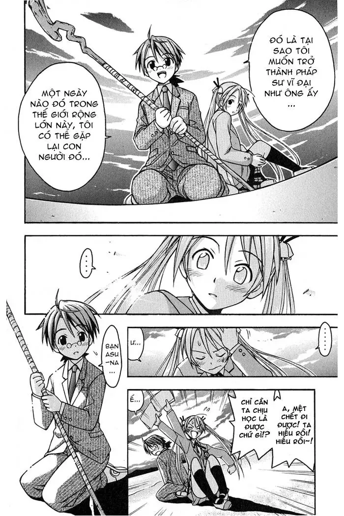 mahou sensei negima! Chapter 4 - Trang 21