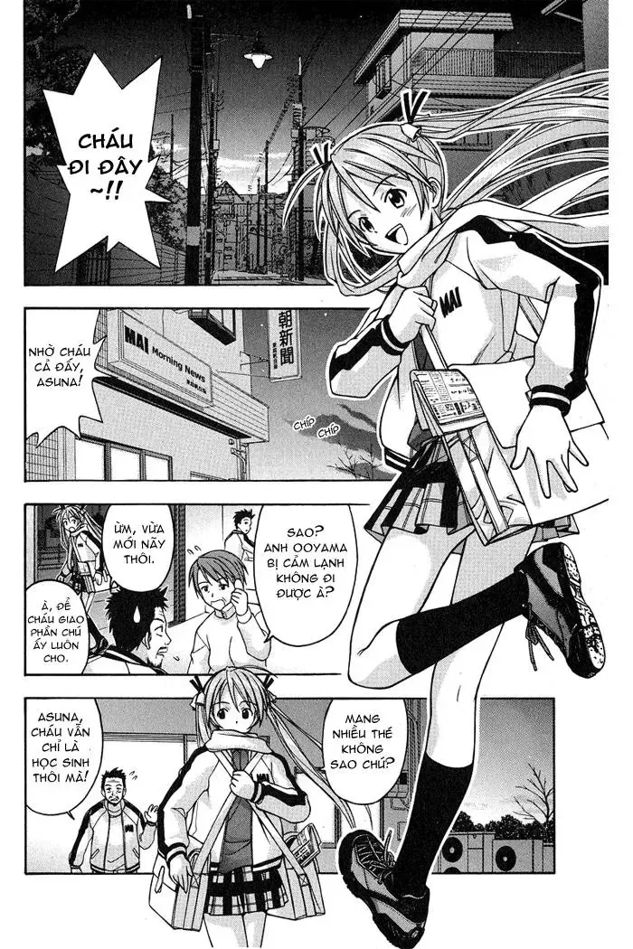 mahou sensei negima! Chapter 4 - Trang 5