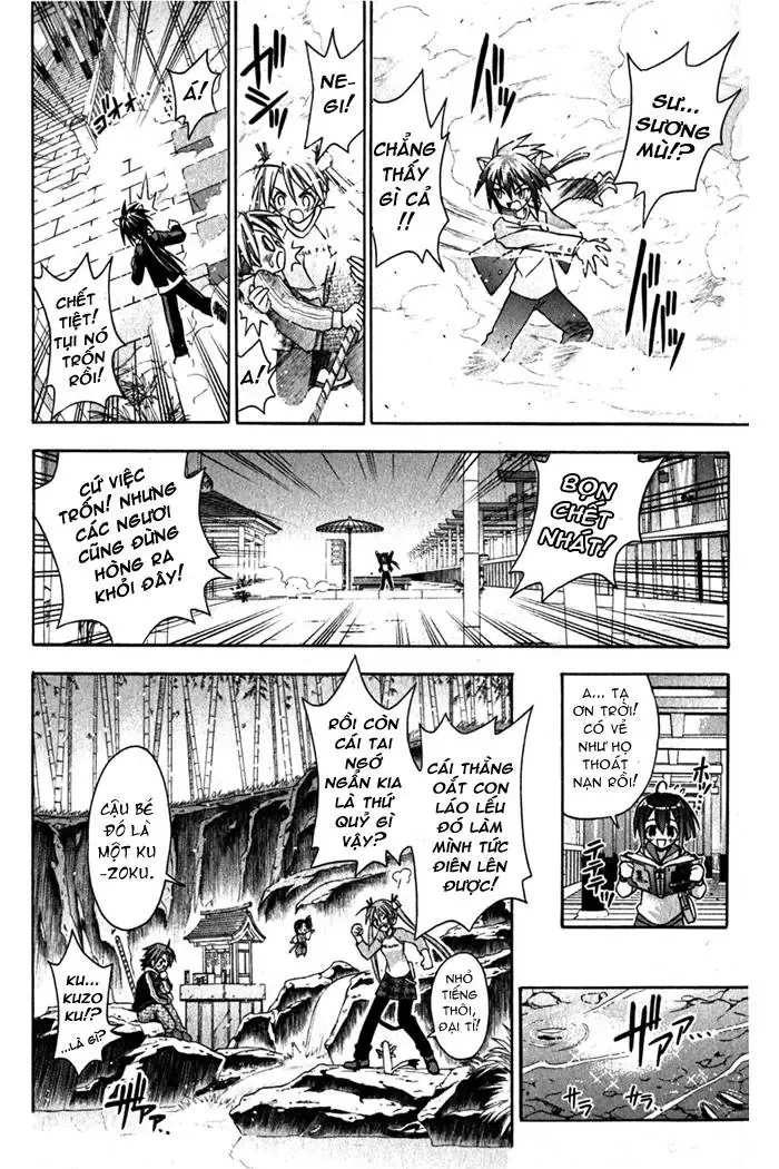 mahou sensei negima! Chapter 40 - Trang 14