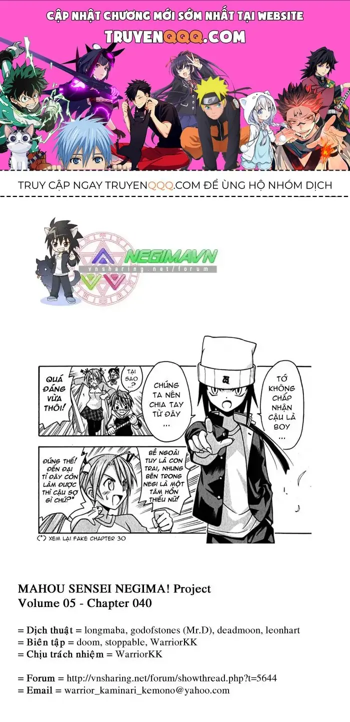 mahou sensei negima! Chapter 40 - Trang 2