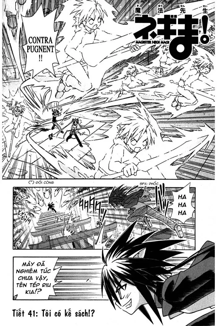 mahou sensei negima! Chapter 41 - Trang 4