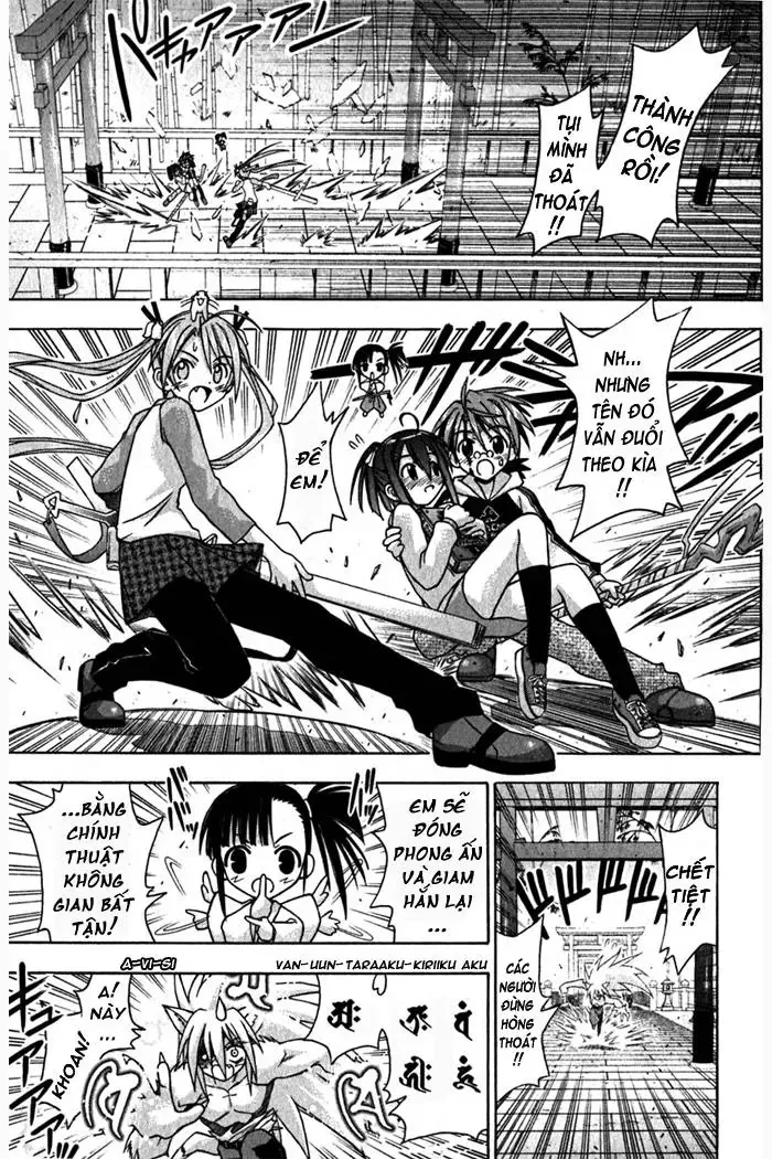 Mahou Sensei Negima Chapter 42 - Trang 3