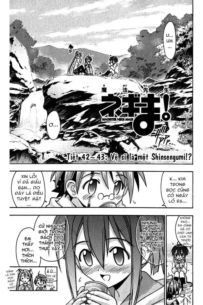Mahou Sensei Negima Chapter 42 - Trang 5