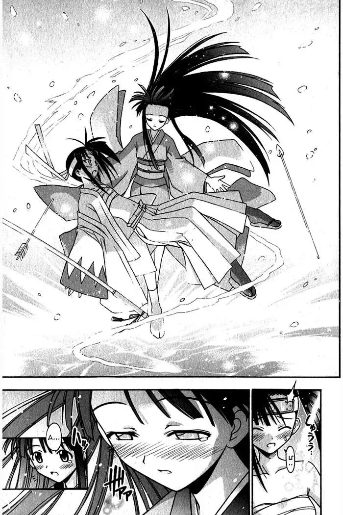 Mahou Sensei Negima Chapter 43 - Trang 17