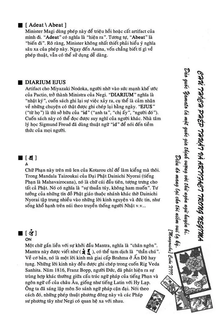 Mahou Sensei Negima Chapter 43 - Trang 23