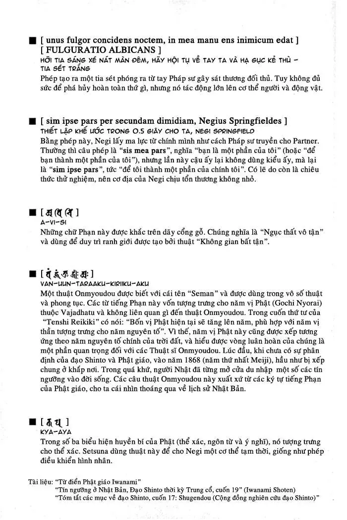 Mahou Sensei Negima Chapter 43 - Trang 25