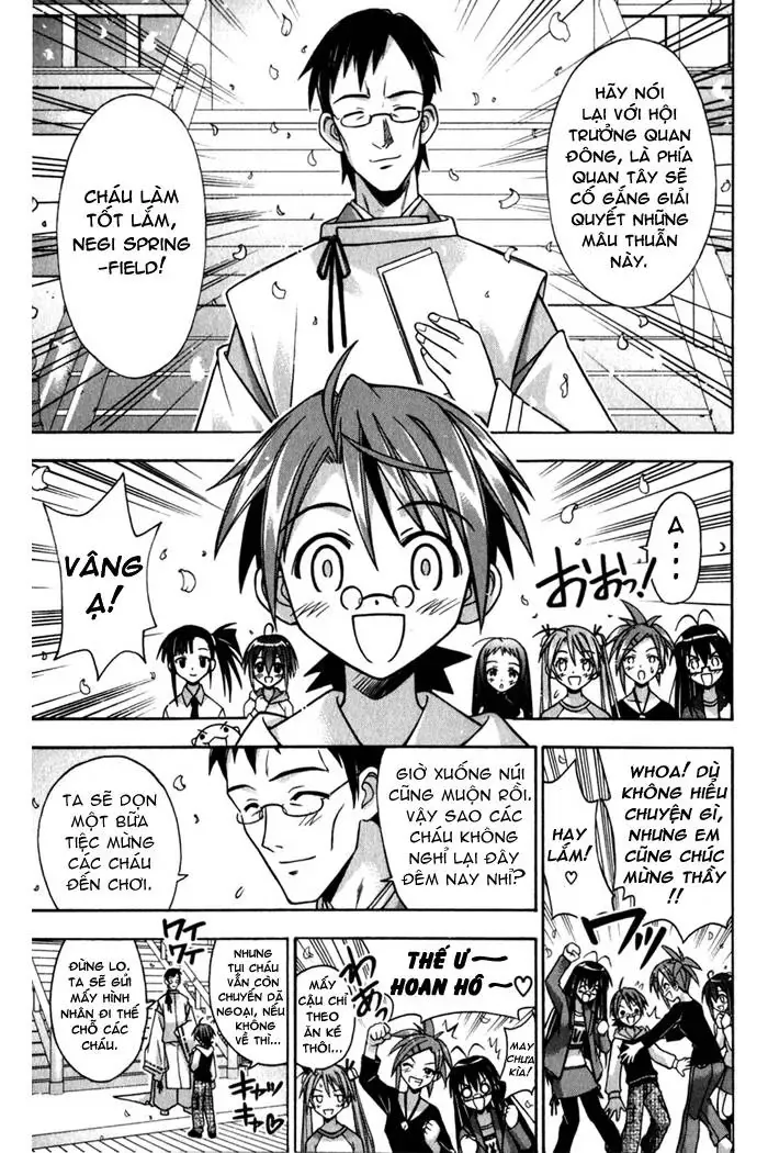mahou sensei negima! Chapter 44 - Trang 16