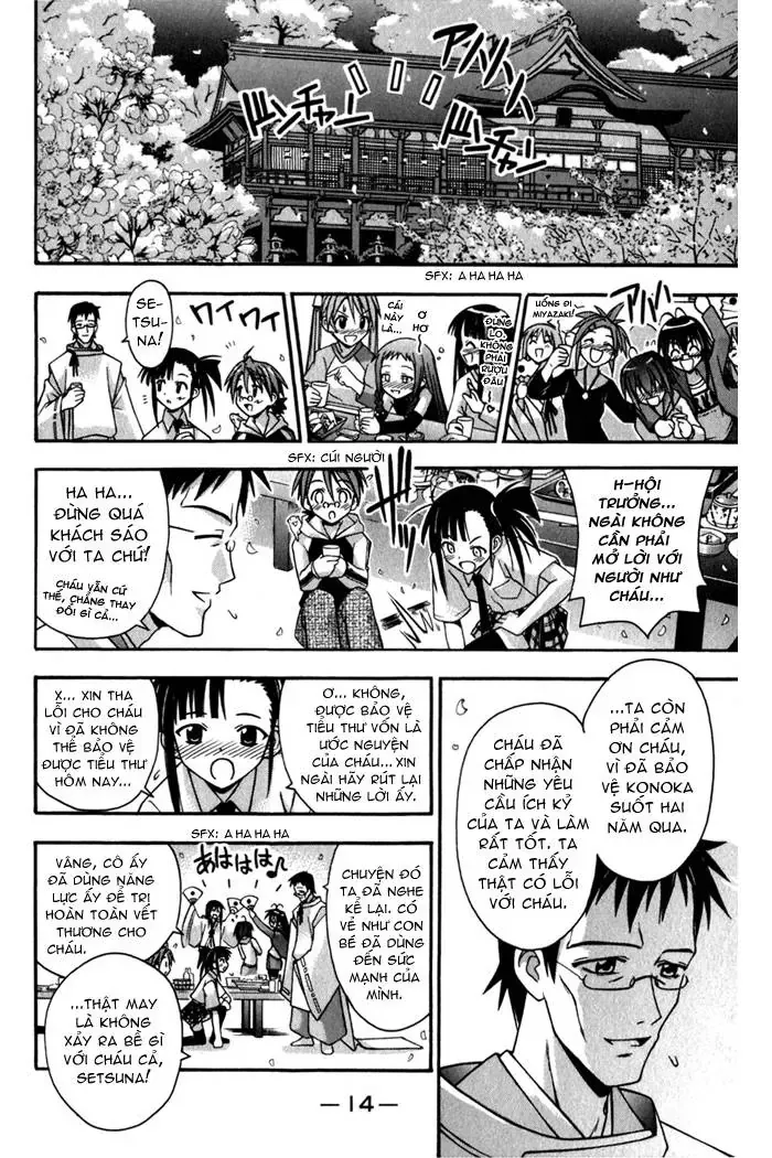 mahou sensei negima! Chapter 44 - Trang 17