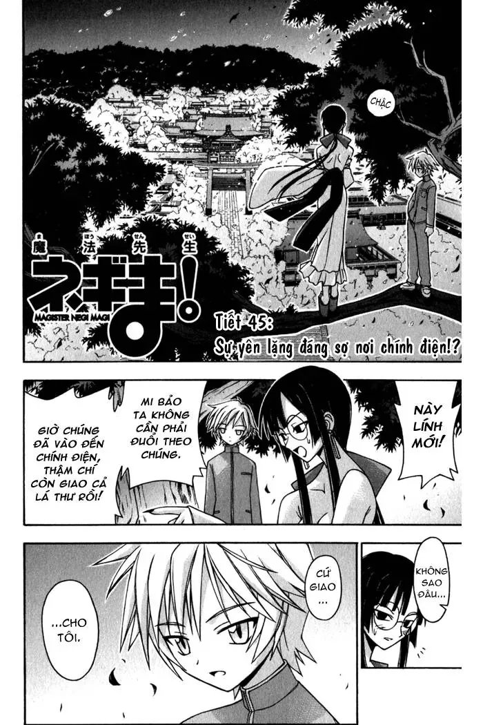 mahou sensei negima! Chapter 45 - Trang 4