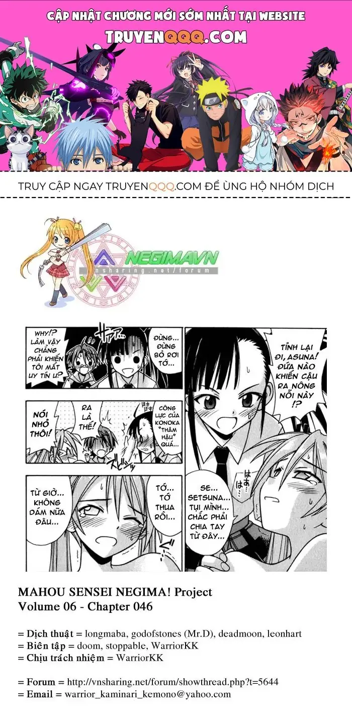 Mahou Sensei Negima Chapter 46 - Trang 2