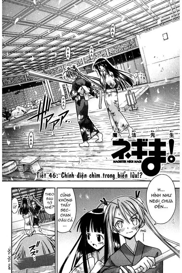 Mahou Sensei Negima Chapter 46 - Trang 4