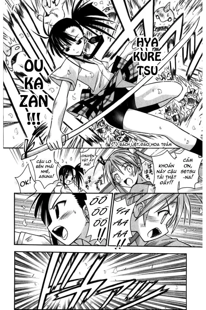 mahou sensei negima! Chapter 47 - Trang 17