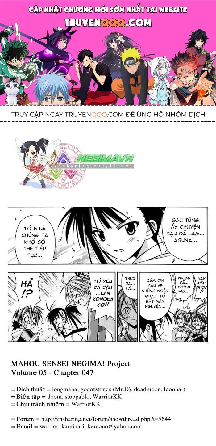 mahou sensei negima! Chapter 47 - Trang 2