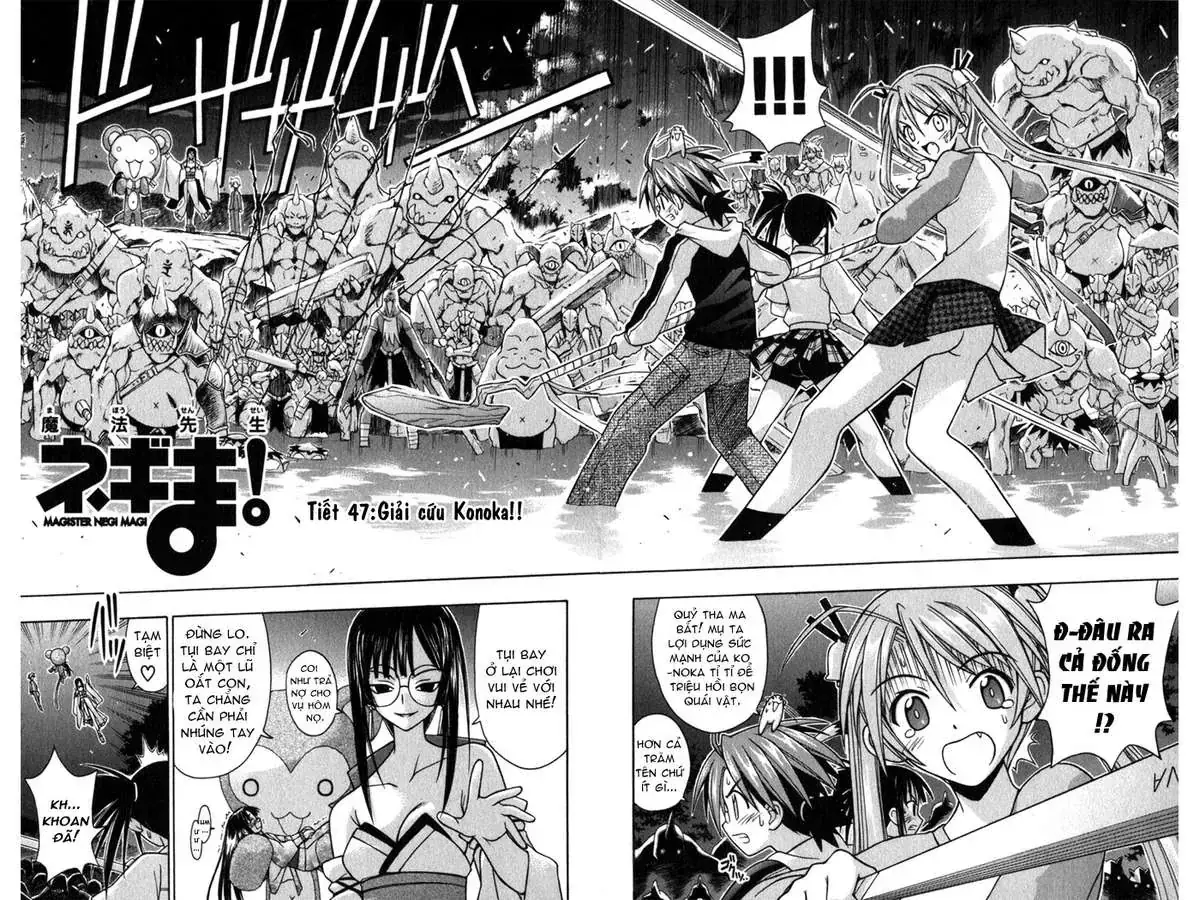 mahou sensei negima! Chapter 47 - Trang 4