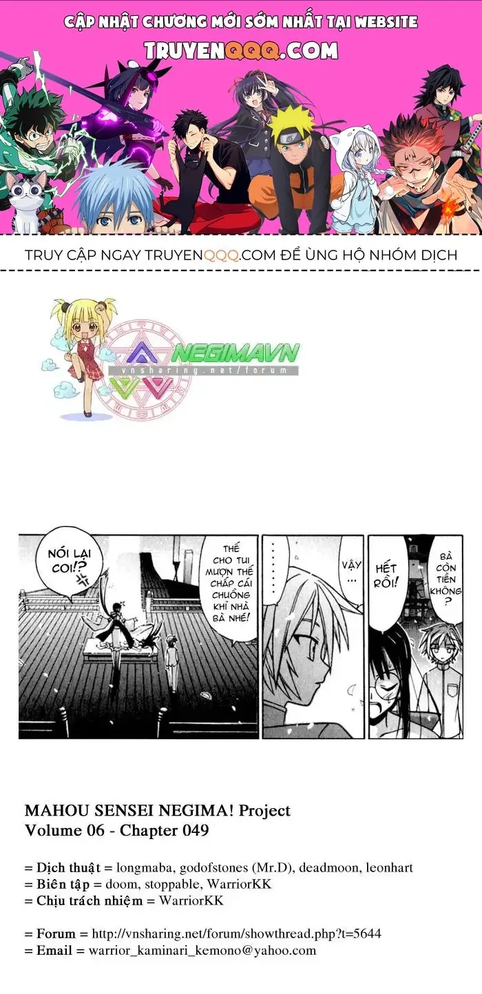 mahou sensei negima! Chapter 49 - Trang 2