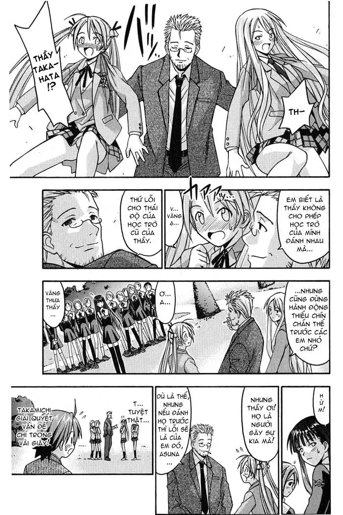 mahou sensei negima! Chapter 5 - Trang 12