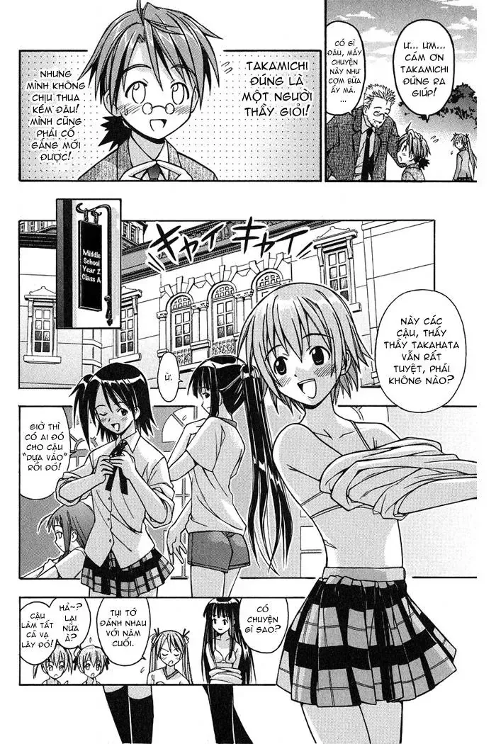 mahou sensei negima! Chapter 5 - Trang 13