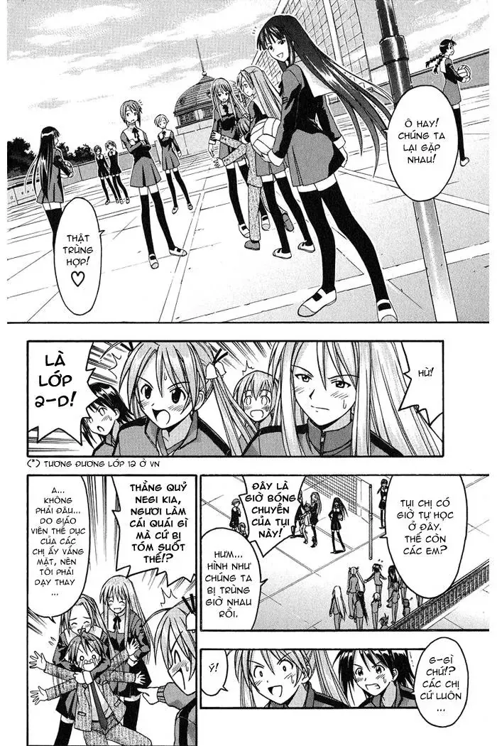 mahou sensei negima! Chapter 5 - Trang 15