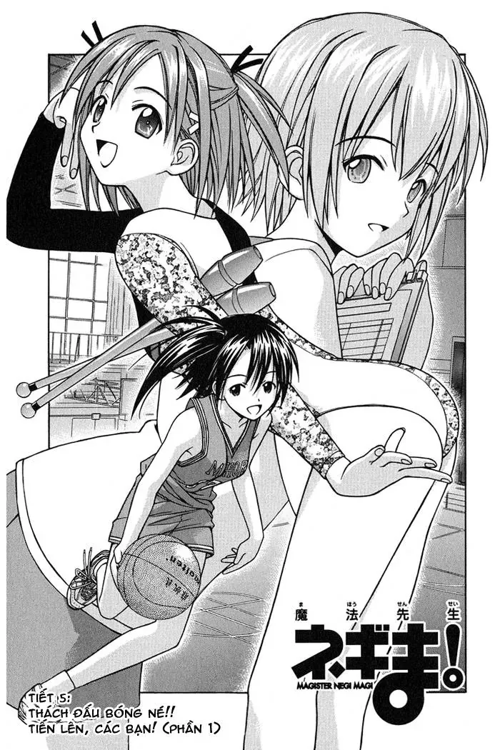 mahou sensei negima! Chapter 5 - Trang 4