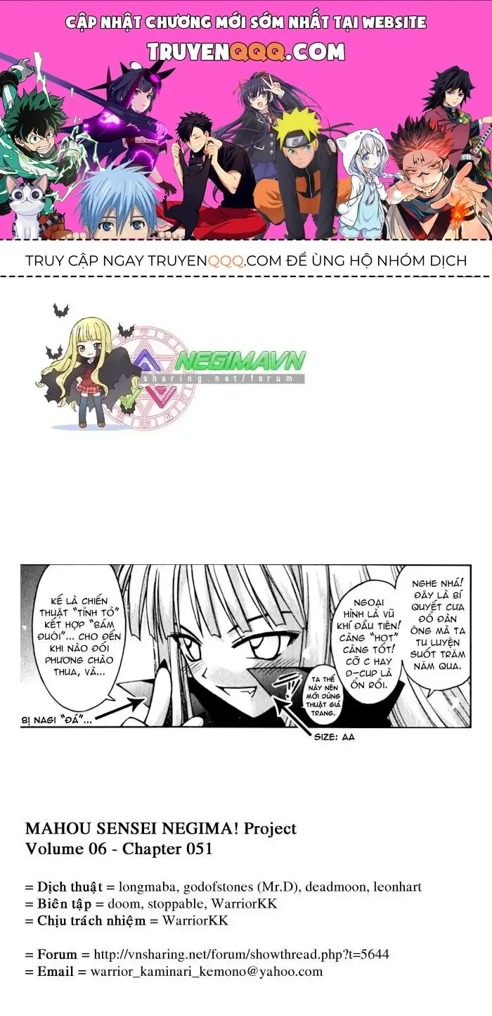 mahou sensei negima! Chapter 51 - Trang 2