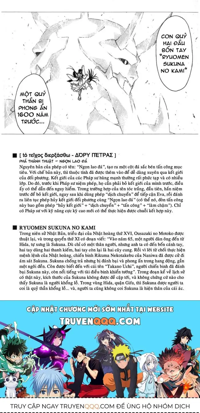 Mahou Sensei Negima Chapter 52 - Trang 22