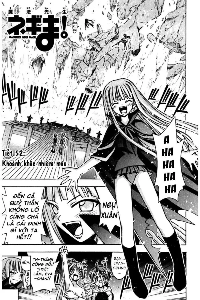Mahou Sensei Negima Chapter 52 - Trang 3