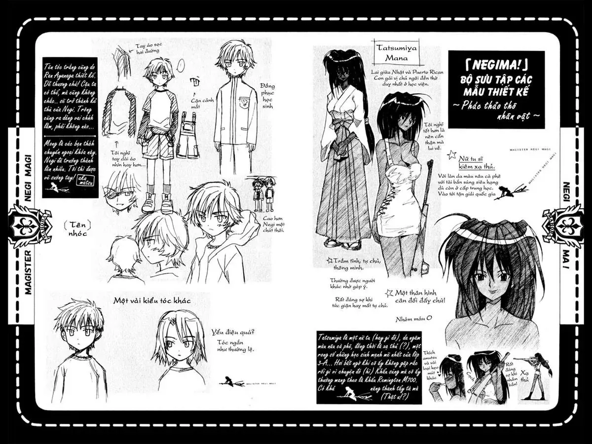 mahou sensei negima! Chapter 53 - Trang 23