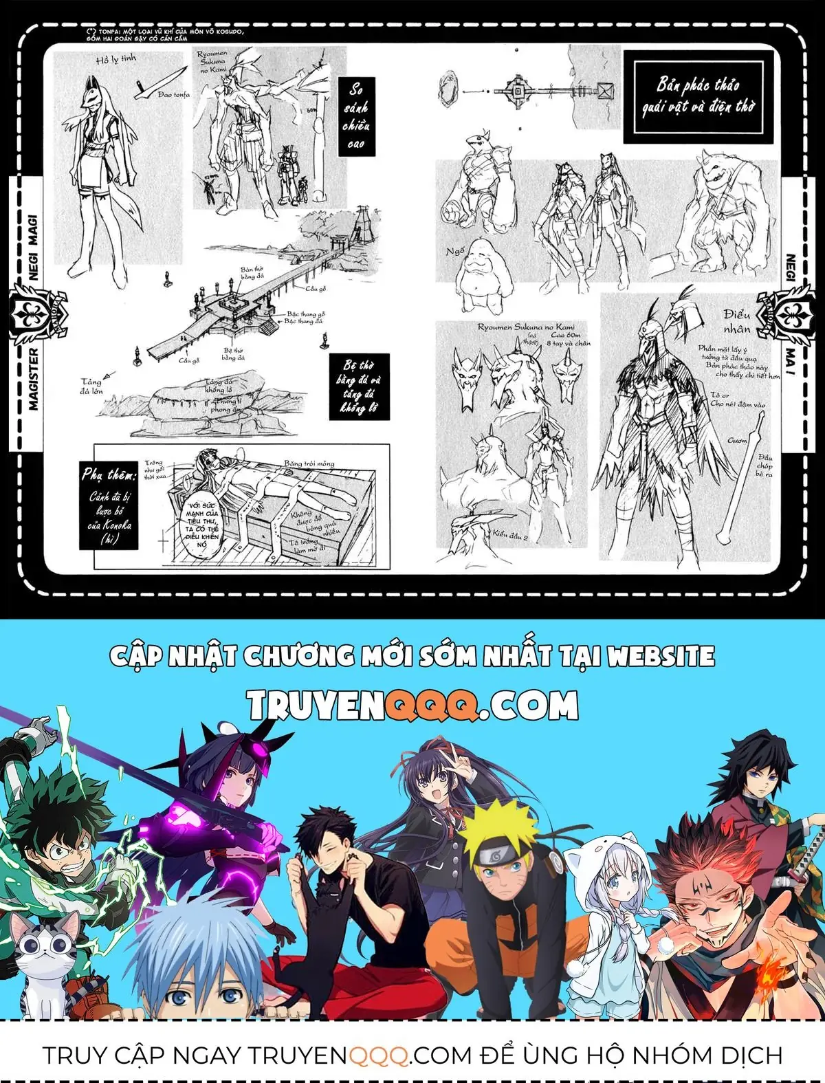 mahou sensei negima! Chapter 53 - Trang 24