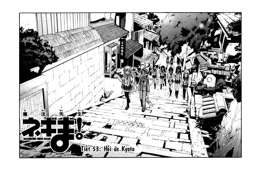 mahou sensei negima! Chapter 53 - Trang 3