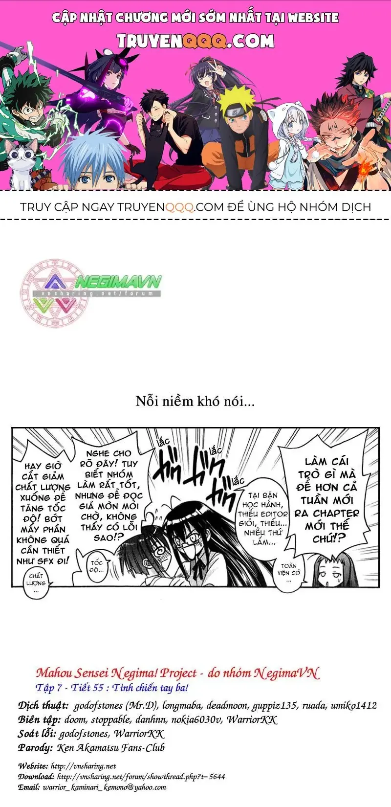 Mahou Sensei Negima Chapter 55 - Trang 2