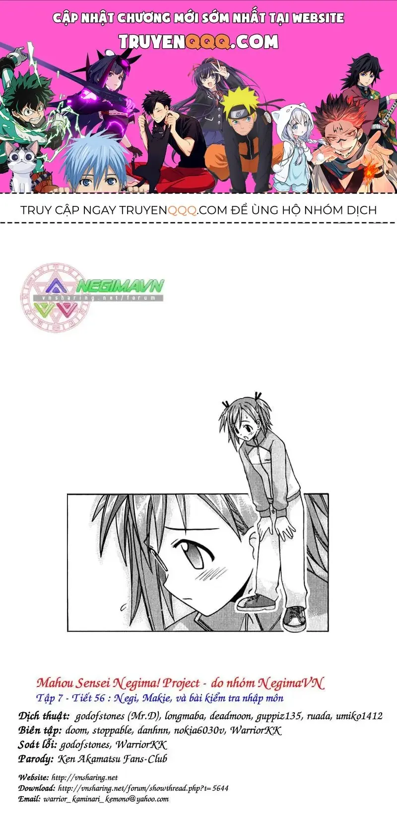 Mahou Sensei Negima Chapter 56 - Trang 2