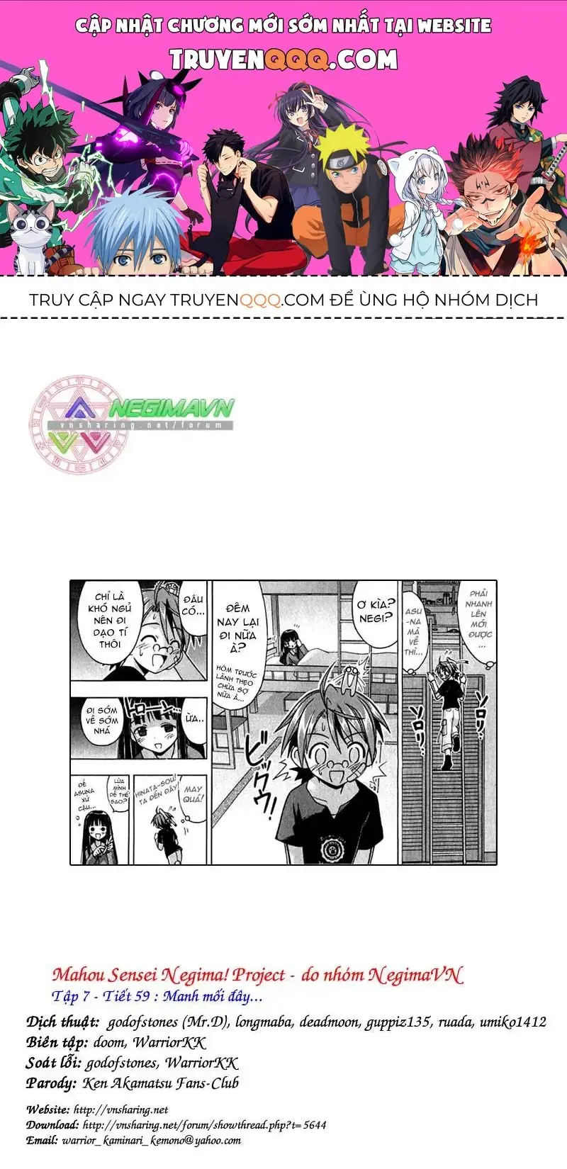 mahou sensei negima! Chapter 59 - Trang 2