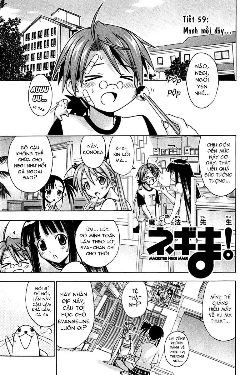 mahou sensei negima! Chapter 59 - Trang 3