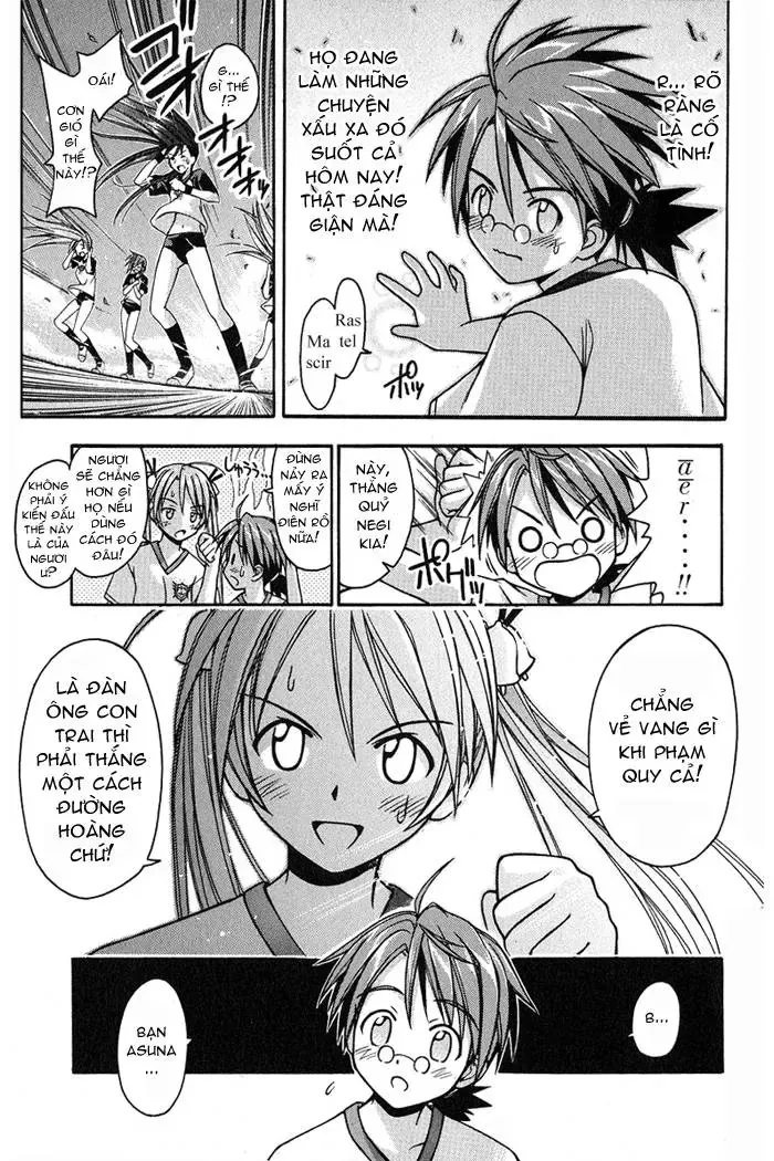 mahou sensei negima! Chapter 6 - Trang 13