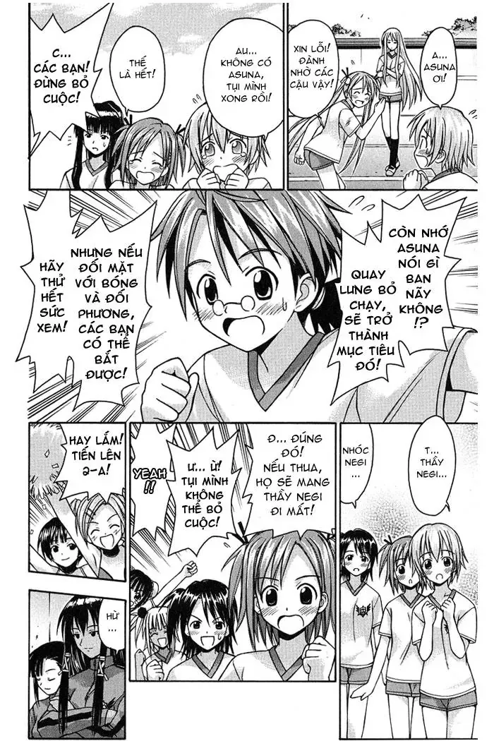 mahou sensei negima! Chapter 6 - Trang 14