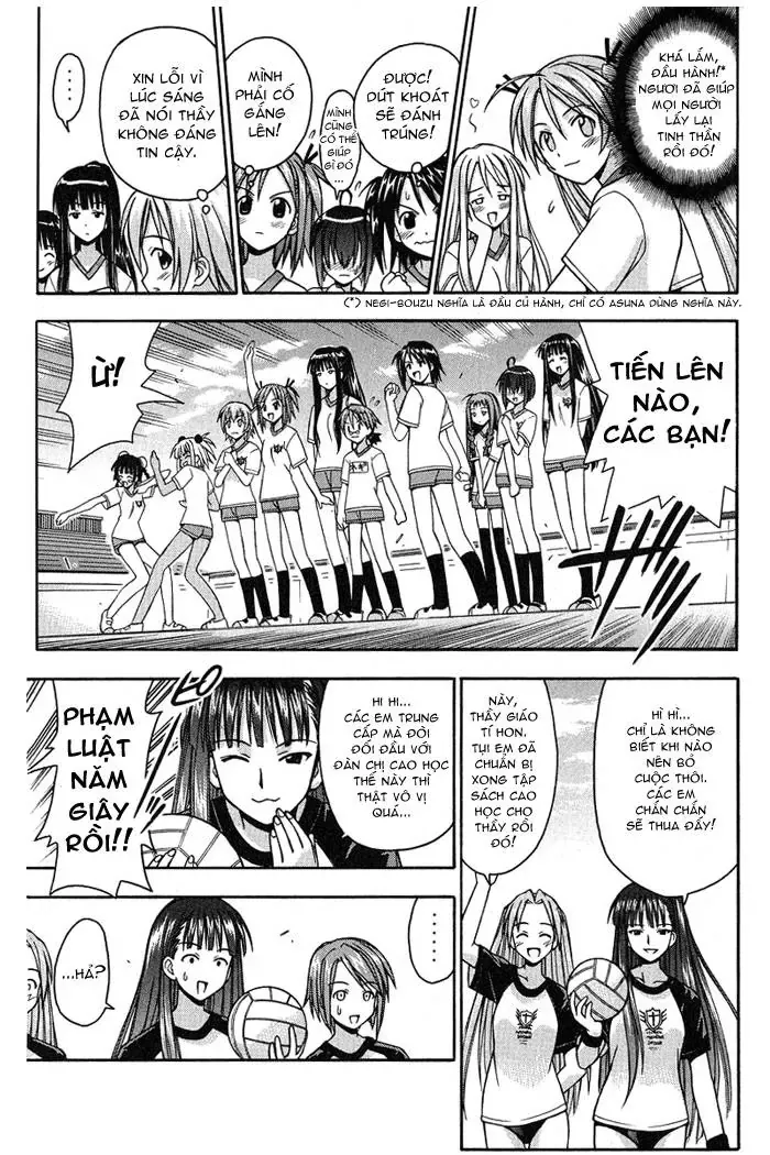 mahou sensei negima! Chapter 6 - Trang 15
