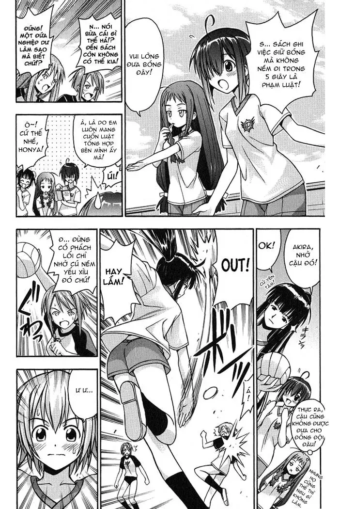 mahou sensei negima! Chapter 6 - Trang 16