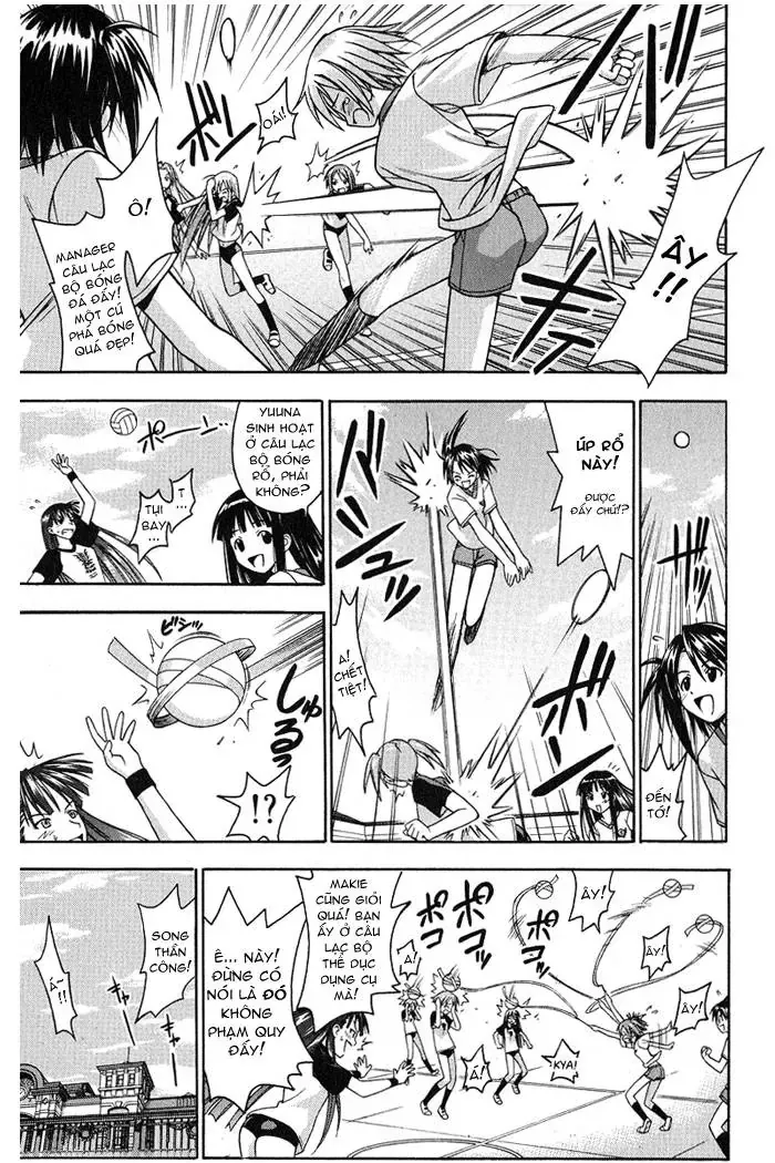 mahou sensei negima! Chapter 6 - Trang 17