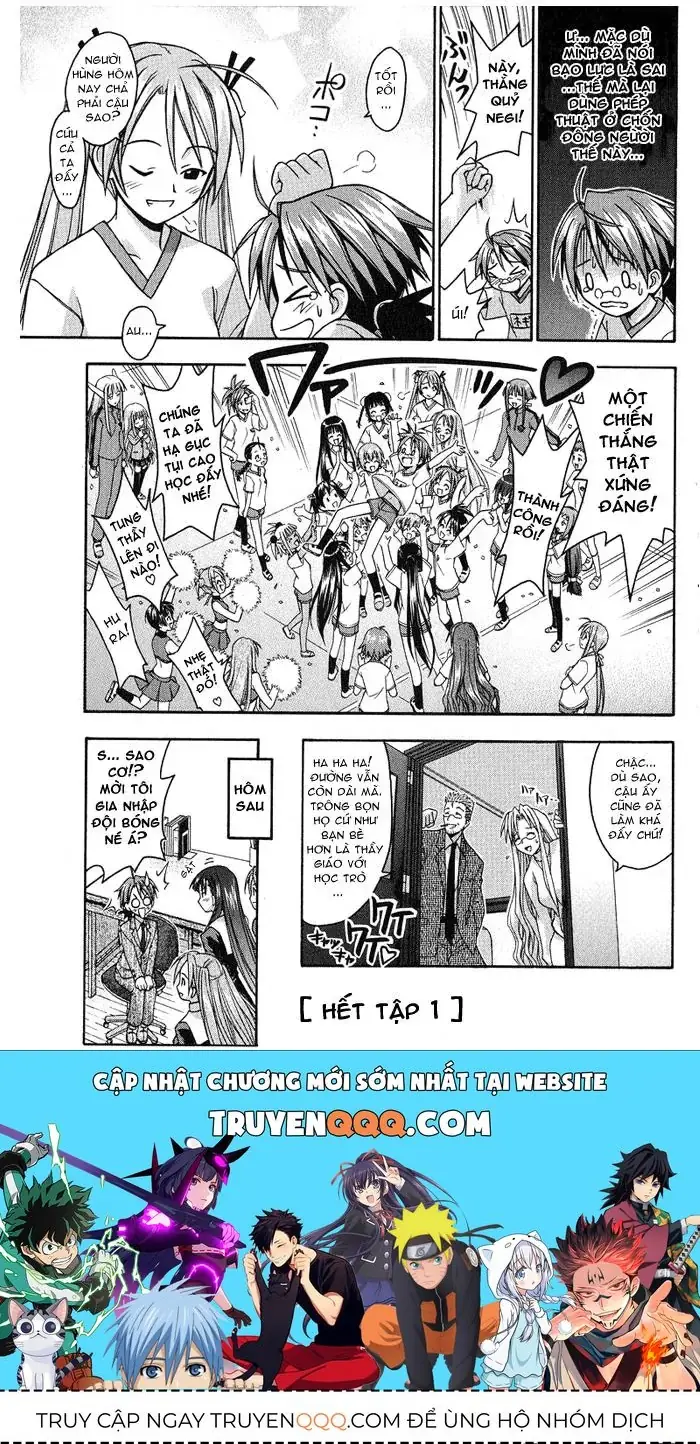 mahou sensei negima! Chapter 6 - Trang 21