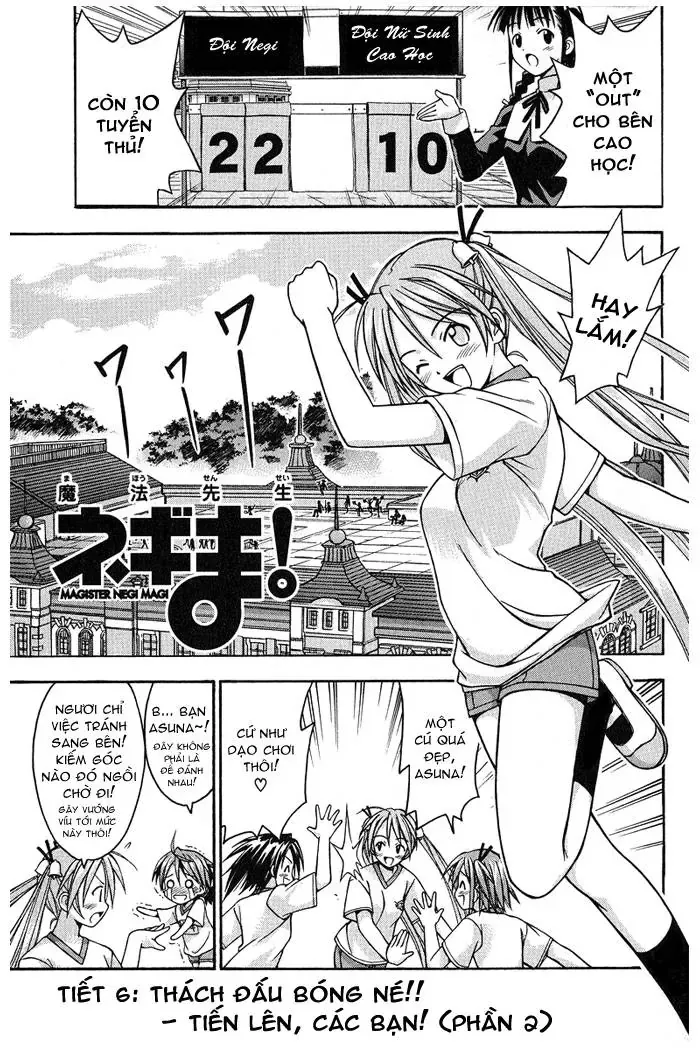 mahou sensei negima! Chapter 6 - Trang 3