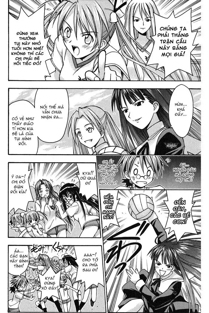 mahou sensei negima! Chapter 6 - Trang 4