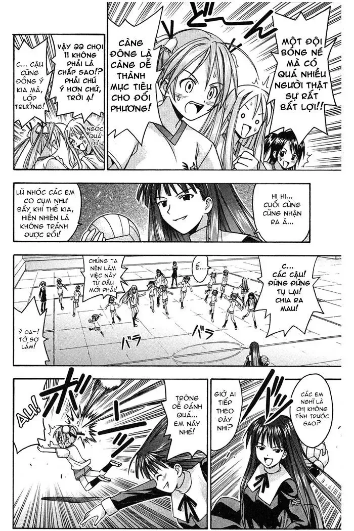 mahou sensei negima! Chapter 6 - Trang 6