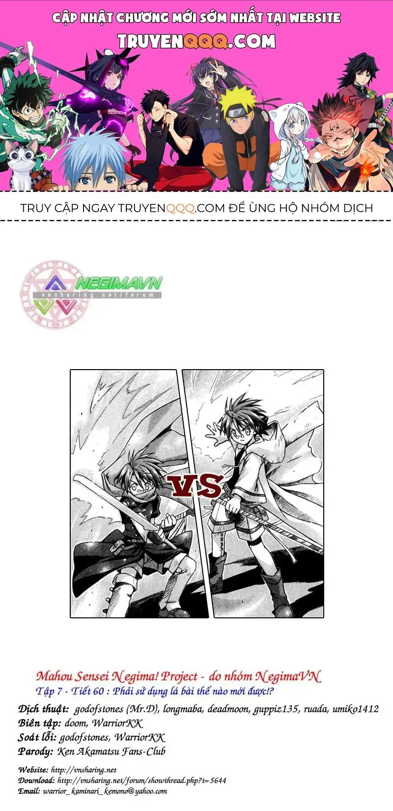 Mahou Sensei Negima Chapter 60 - Trang 2