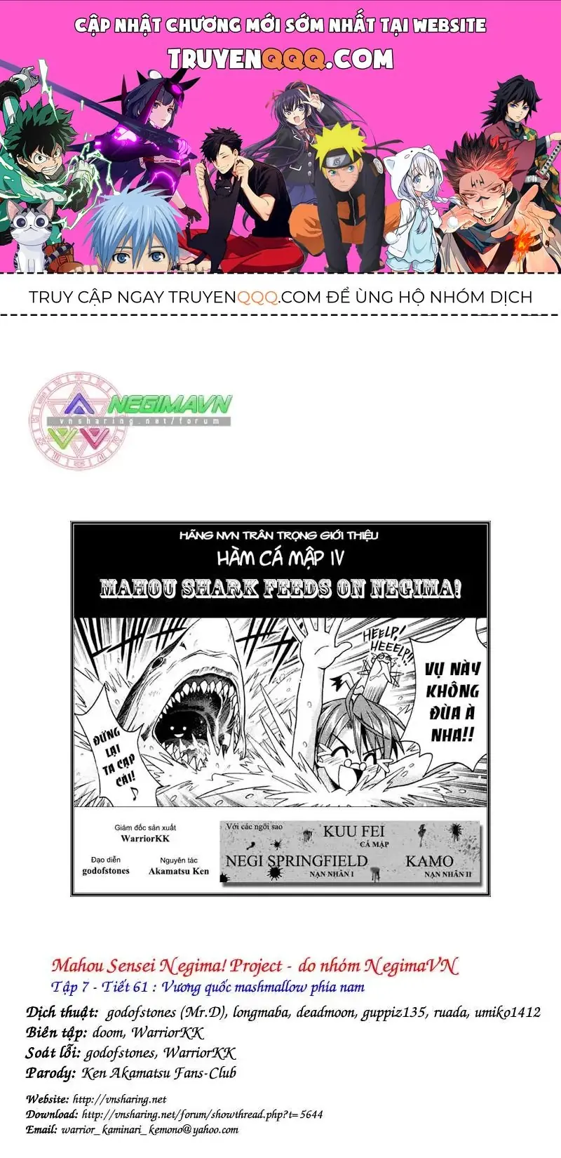 mahou sensei negima! Chapter 61 - Trang 2