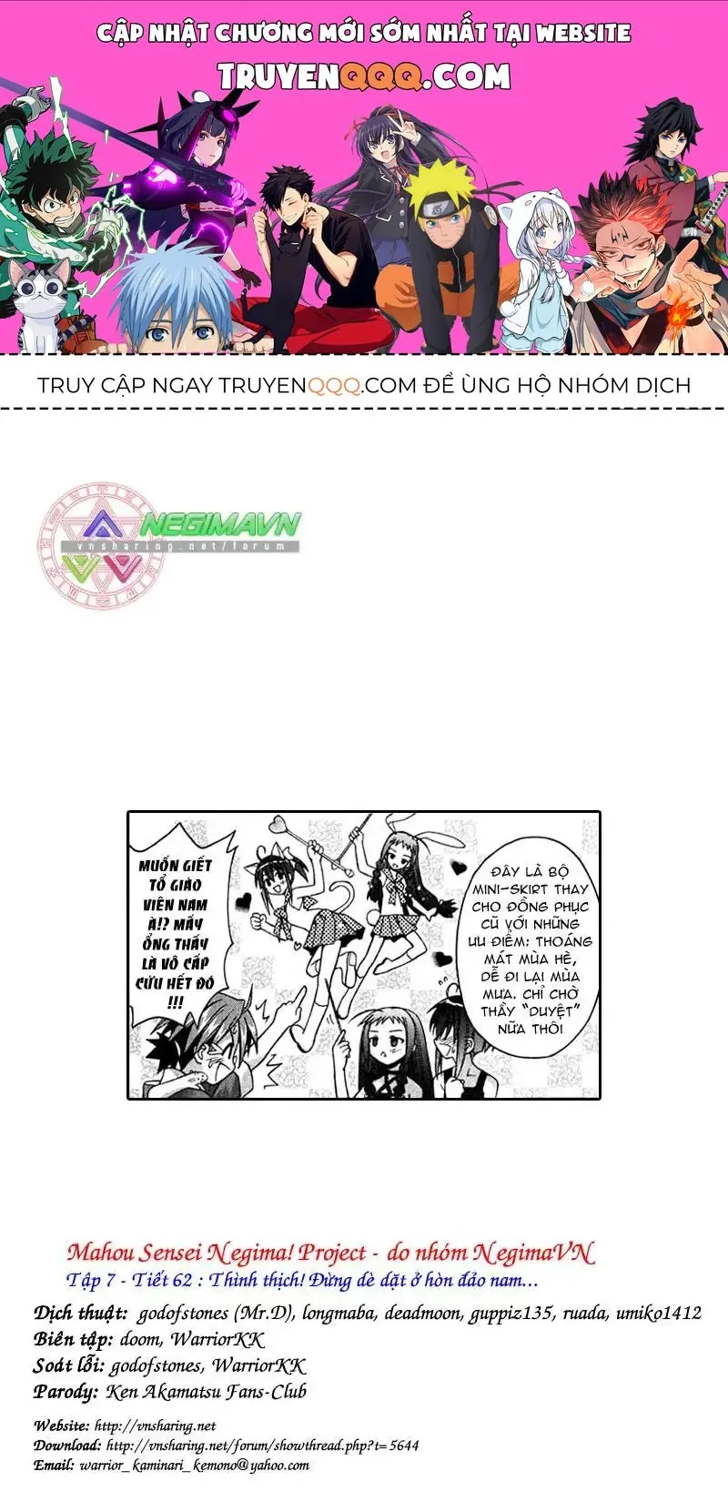 Mahou Sensei Negima Chapter 62 - Trang 2