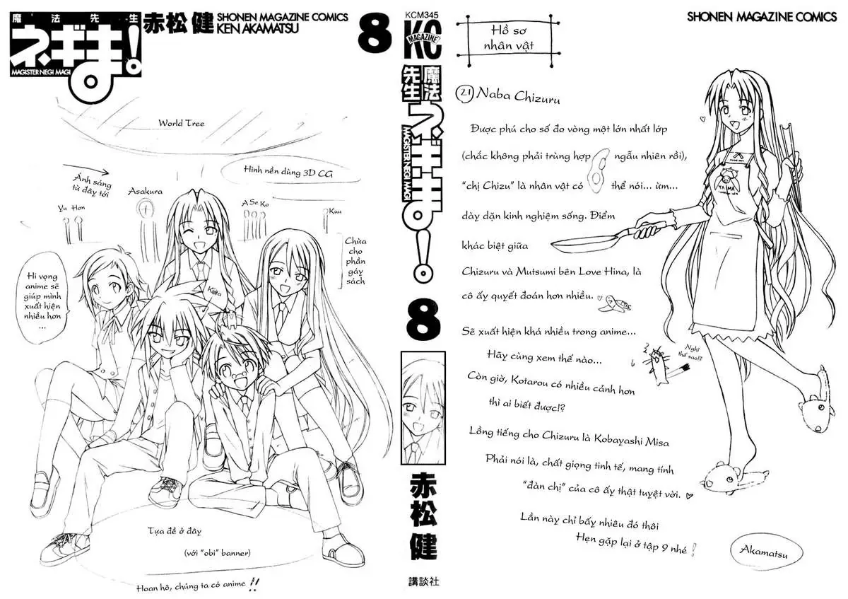 mahou sensei negima! Chapter 63 - Trang 4