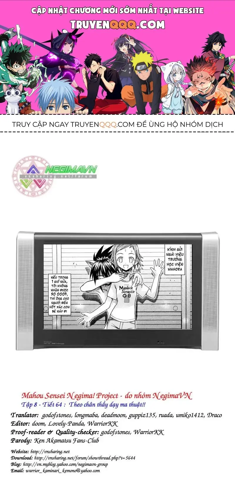 mahou sensei negima! Chapter 64 - Trang 2
