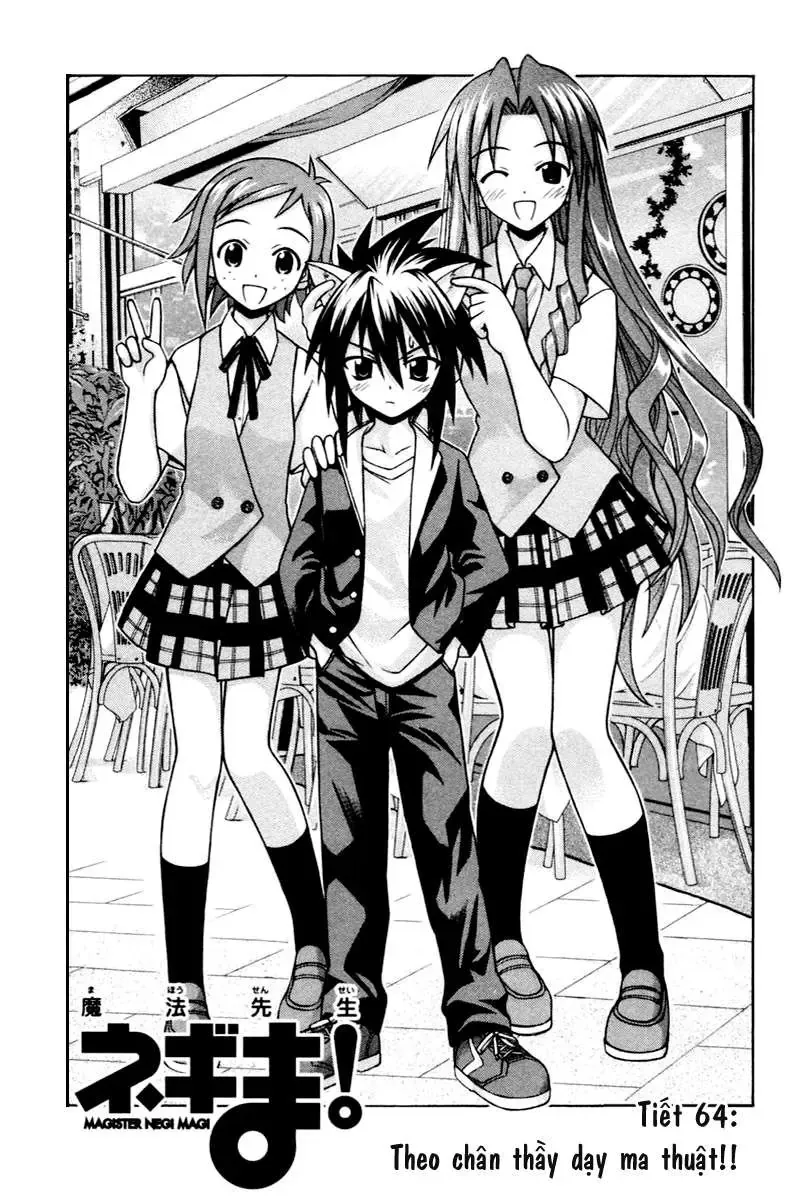 mahou sensei negima! Chapter 64 - Trang 3