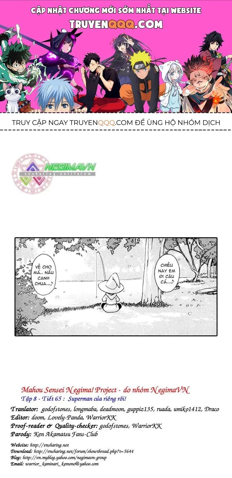 Mahou Sensei Negima Chapter 65 - Trang 2